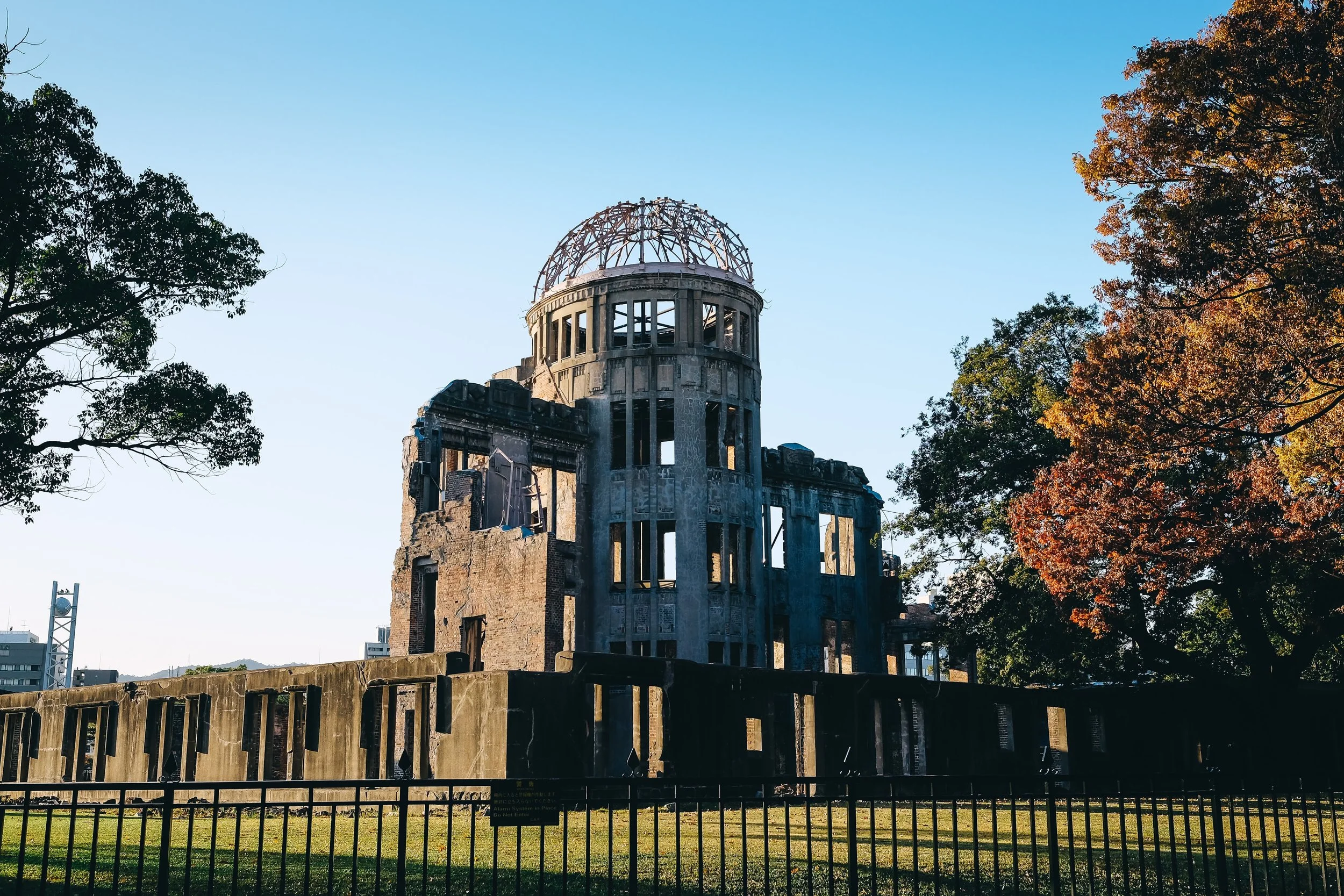 Hiroshima Peace Memorial