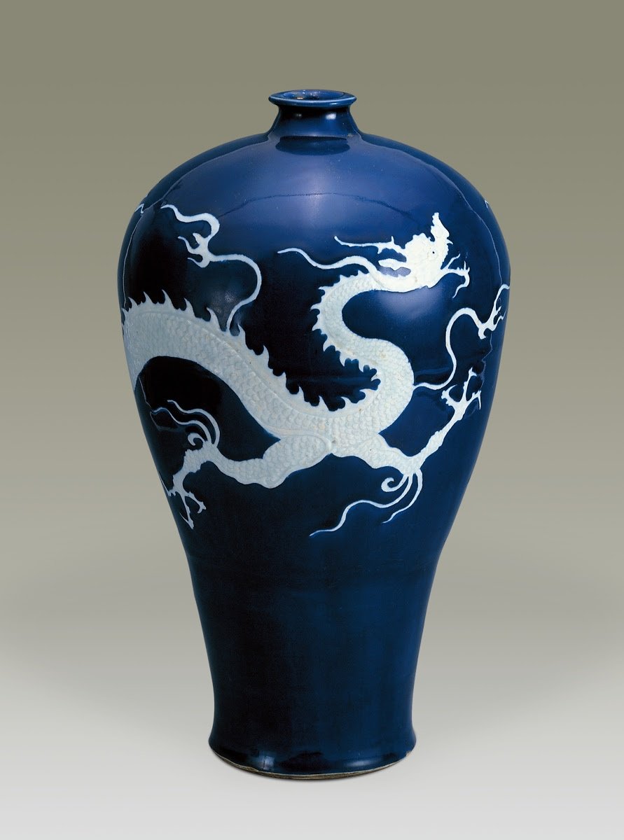 Dark-blue-glazed Plum Vase with White-dragon Pattern, Yuan Dynasty